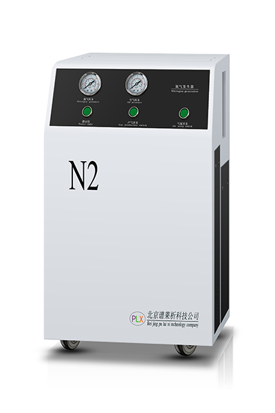 PGN-5L氮气