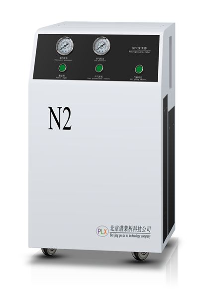 PGN-20L氮气