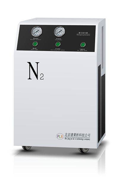 PGN-50L氮气